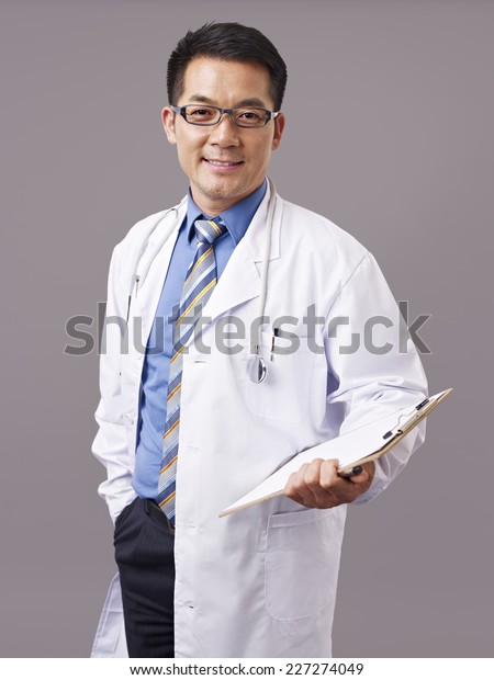 Studio Portrait Asian Doctor Stock Photo 227274049 | Shutterstock