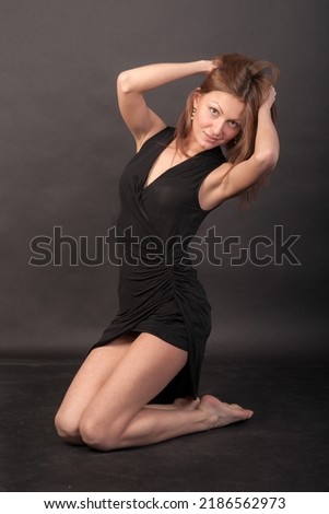 Similar – Image, Stock Photo crisp Woman Model Rotate