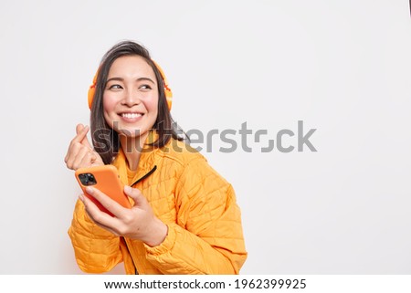 Similar – young asian woman looking up