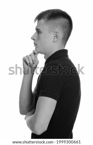 Similar – Image, Stock Photo What do we do now?