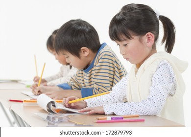 Studying Children