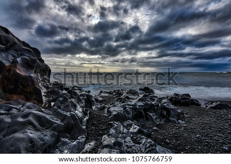 Similar – Image, Stock Photo The North of Iceland II