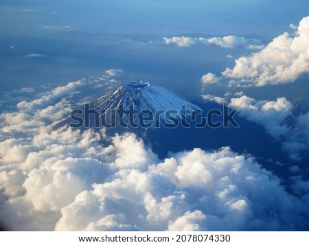Stunning Top view of the Japan icon Mt Fuji from the plane
