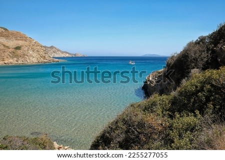 The stunning turquoise sandy beach of Kolitsani View in Ios Cyclades Greece Imagine de stoc © 