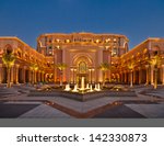 Stunning view of the hotel/Emirates Palace/Night View