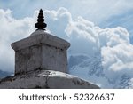 stupa
