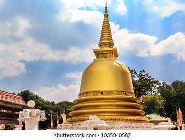 Stupa Buddha (Dagobah) In The Golden Temple In Dambulla, Sri Lanka