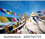 Stupa in Katmandu decorated with traditional Nepalis flags. Nepal