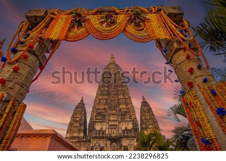 The stupa at Mahabodhi Temple Complex in Bodh Gaya, India. It is a UNESCO World Heritage Site. 