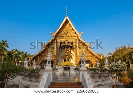 Stupa at Wat Phra Singh in Chiang Mai, Thailand