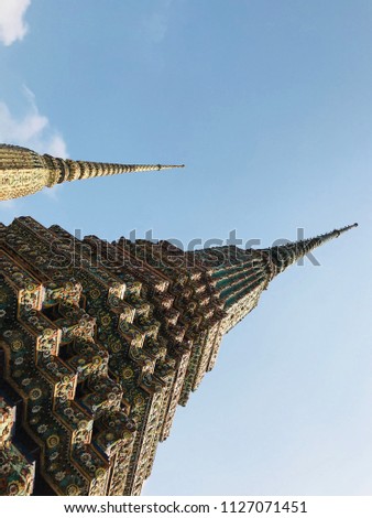 Similar – Foto Bild Nebelmünster Himmel Kirche