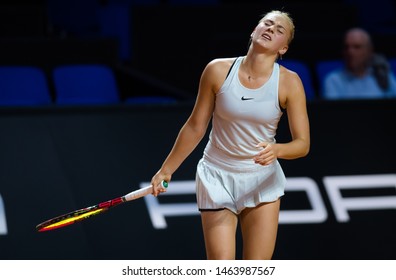 STUTTGART, GERMANY - APRIL 23, 2018: Marta Kostyuk Of The Ukraine At The 2018 Porsche Tennis Grand Prix Premier Tennis Tournament