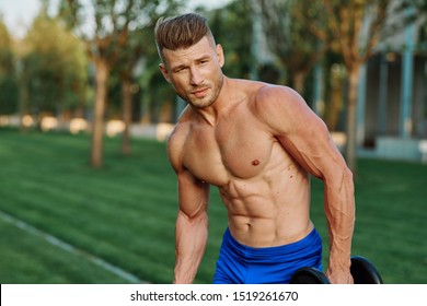 Stylish Athlete Man Handsome Body Stock Photo 1519261670 | Shutterstock