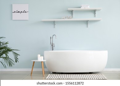 Stylish interior of modern bathroom - Shutterstock ID 1556112872