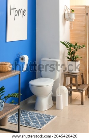 Stylish interior of modern restroom