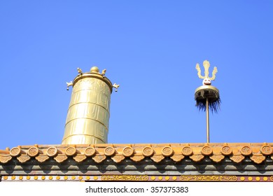 Su Lu Ingot And Gilding Copper Decoration, Closeup Of Photo