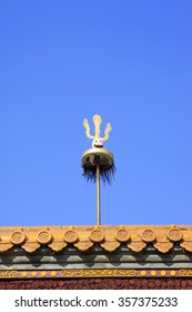 Su Lu Ingot And Glazed Tile Construction, Closeup Of Photo