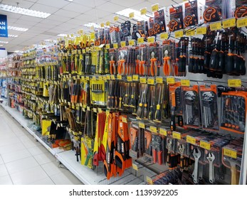 Subang Jaya, Malaysia - July 22, 2018 : Aisle View Of Hardware Tools In Supermarket