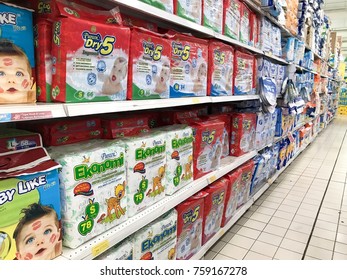 1,279 Diaper supermarket Images, Stock Photos & Vectors | Shutterstock