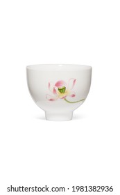 Subject shot of white tea bowl with picture of lotus flower. Fine ceramic bowl is isolated on the white background. - Shutterstock ID 1981382936