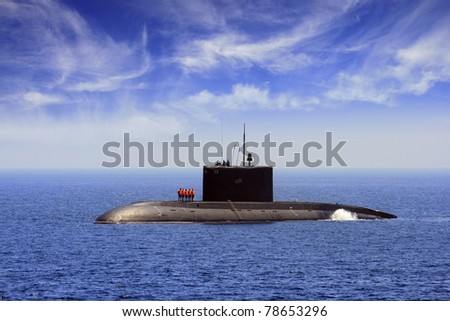 Submarine sailing