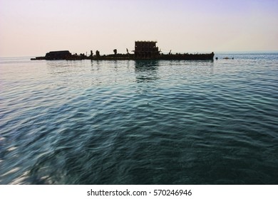 Submarine Wreck