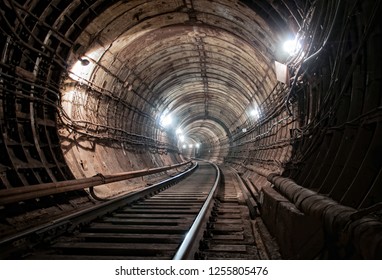 Subway Curve Tunnel Stock Photo Edit Now 1255805476