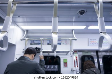 Subway Handle Of Seoul Metropolitan Subway, Seoul, Korea