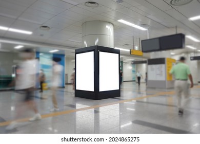 Subway Scenery And Advertising Mockup