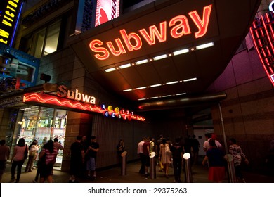 Subway sign. New York