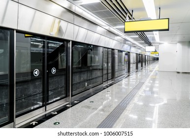 Subway Station In Chongqing ,china