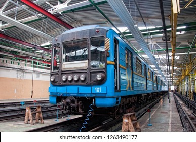 The Subway Train In Depot On Maintenance. Kiev (Kyiv), Ukraine