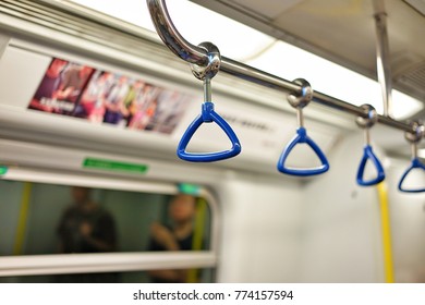 Subway Train Handle