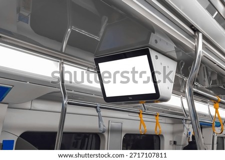 Subway Train Interior with Digital Screen Mockup