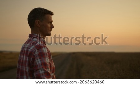 Similar – Image, Stock Photo Landscape with farmland and cloudy sky