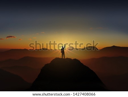 Similar – Image, Stock Photo Jabal Maswar Evening