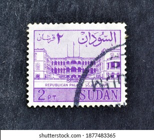 Sudan - Circa 1962 : Cancelled Postage Stamp Printed By Sudan, That Shows Republican Palace, Circa 1962.