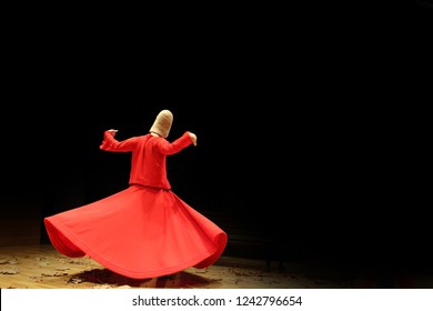 Sufi whirling (Turkish: Semazen) is a form of Sama or physically active meditation which originated among Sufis.