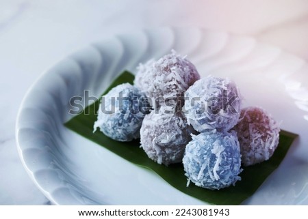 Sugar Dumplings with Coconut - Kanom Ko (Thai Traditional Dessert)