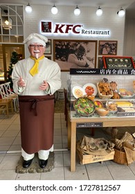 Suita, Ōsaka/ Japan - November 21, 2019


Colonel Harland David Sanders, an American businessman, best known for founding fast food chicken restaurant chain KFC but now he's even more famous in Japan.