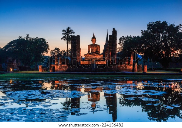 Sukhothai Historical Park Old Town Thailand Royalty Free Stock Image Images, Photos, Reviews