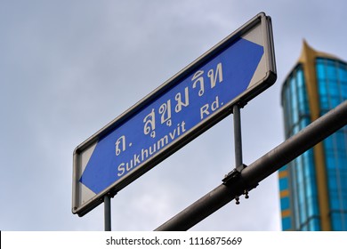 Sukhumvit Road - Street Sign In Bangkok.