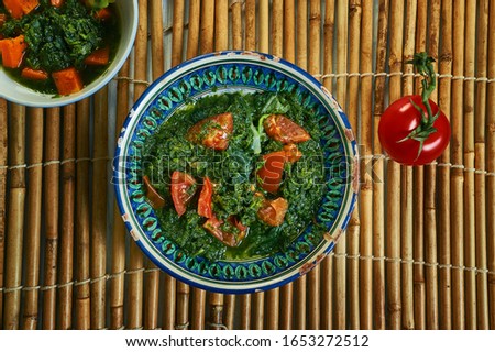 Sukuma Wiki - African Braised Kale with Tomatoes