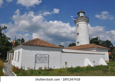 Sulina, Romania - 2009 :
Lighthouse Of The European Lower Danube Commission 1870