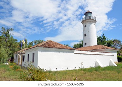 Sulina, Romania - The Lighthouse Of The Former European Commission Of Danube