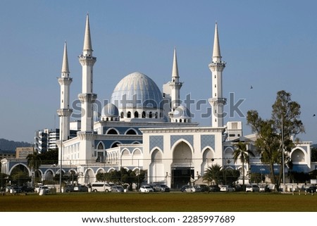 The Sultan Ahmad Shah Mosque (Malay: Masjid Sultan Ahmad Shah) is Pahang's state mosque. It is located in Kuantan, Pahang, Malaysia