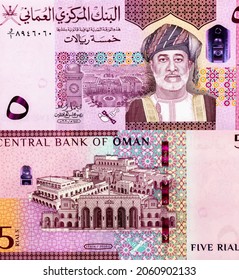 Sultan Haitham Ibn Tariq Ibn Taymur As-Sa'id, Portrait From Oman 5 Rials 2020 Banknotes. 