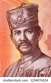 Sultan Hassanal Bolkiah Portrait From Brunei Money 
