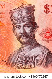 Sultan Hassanal Bolkiah. Portrait From Brunei Banknotes.