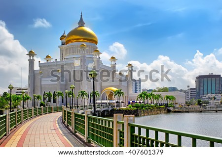 The Sultan Omar Ali Saifuddin Mosque in Bandar Seri Begawan - Brunei